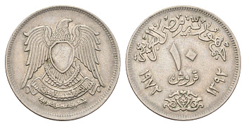 Египет 10 пиастров 1972 KM 430 медно-никель 4673-532