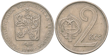 Чехословакия 2 кроны 1980 KM 75 медно-никель 4586-612