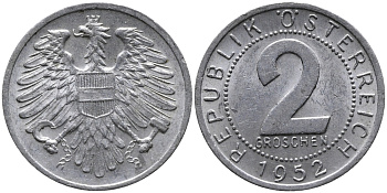 АВСТРИЯ 2 ГРОША 1952 KM 2876 алюминий 96-1141