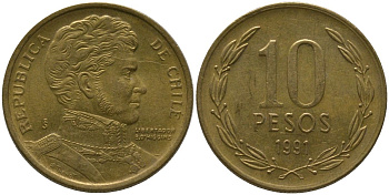Чили 10 песо 1991 So KM 228.2, Schon 82 алюминиевая бронза 4544-445