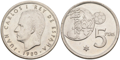 Испания 5 песет 1980(82) чемпионат мира по футболу 82, Хуан Карлос I (1975-2001) KM 817 медно-никель 4571-1147