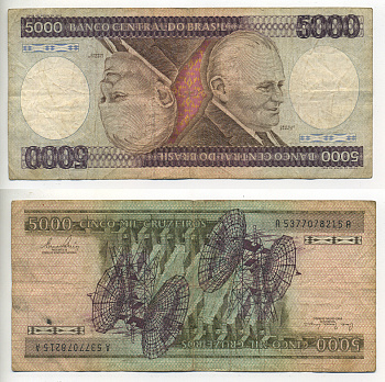 БРАЗИЛИЯ 5000 КРУЗЕЙРО 1981 ПОДПИСЬ 20, УМБЕРТУ КАСТЕЛО-БРАНКУ, ПРЕЗИДЕНТ БРАЗИЛИИ Pick 202a бумага 7548-18-2