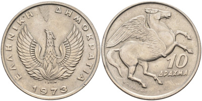 Греция 10 драхм 1973 пегас, феникс в огне KM 110 медно-никель 4117-1131
