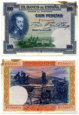 Испания 100 песет 1936 1 июля 1925, ВЫПУСК 1936 ГОДА, серия F Pick 69c бумага XF 8603-14-2-2