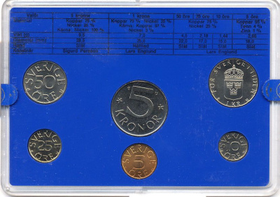 Швеция набор монетного двора из 6 монет 1980 в пластике, Карл XVI Густав (1973- ) KM MS15 UNC 4-3-6-125