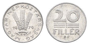 Венгрия 20 филлеров 1979 BP KM 573 алюминий 4665-1142