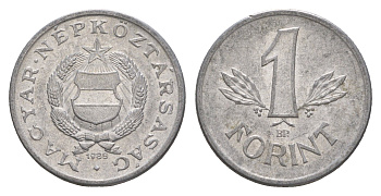 Венгрия 1 форинт 1988 BP KM 575 алюминий 4657-416