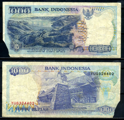 Индонезия 1000 рупий 1992/1997 озеро Тоба Pick 129f бумага 8602-20-1-2