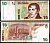 Аргентина 10 песо ND (2003) Pick 354a(6) бумага 3295-62-2-2