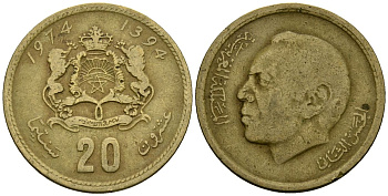 Марокко 20 сантимов 1974 AH1394, Аль Хассан II (1962-1999), KM 61 алюминиевая бронза 4167-227