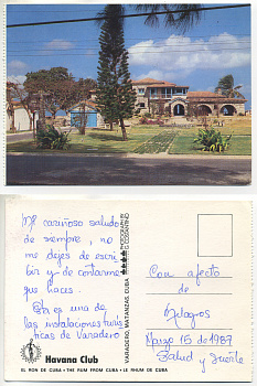 Куба цветная открытка 1987 подписана 15.03.1987 бумага 504-25-2-1