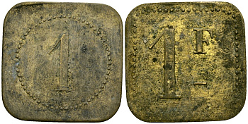 Франция 1 франк XIX-XX век ресторанный жетон латунь 4166-853