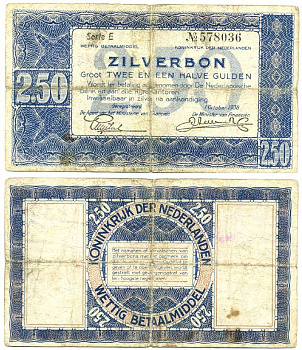 НИДЕРЛАНДЫ 2 1/2 ГУЛЬДЕНА 1938 1 БУКВА В СЕРИИ Pick 62 бумага 7147-19-1