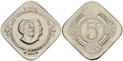 Нидерланды 5 центов 1970 25 лет освобождению Нидерландов от фашистских захватчиков X 8 медь цинк никель 4575-455