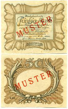 Германия 50 марок 1918 MUSTER, образец, диагональная красная надпечатка Pick 65, Ros. 57b бумага 451-91-1