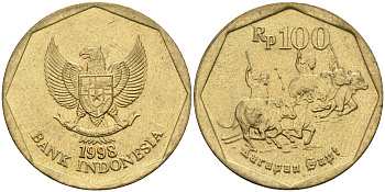 Индонезия 100 рупий 1998 гонки на быках KM 53 алюминиевая бронза 4364-2953