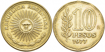 Аргентина 10 песо 1977 Ba, майское солнце KM 72 алюминиевая бронза 68-612