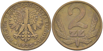 ПОЛЬША 2 ЗЛОТЫХ 1975 KM 80.1 латунь 187-942