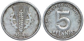ГДР 5 пфеннигов 1948 A KM 2 алюминий 4119-817