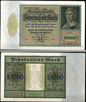 Германия 10000 марок 1922 Альбрехт Дюрер, серия B, литера H Pick 70, Розенберг 68а  бумага  aUNC 8610-6-1-2