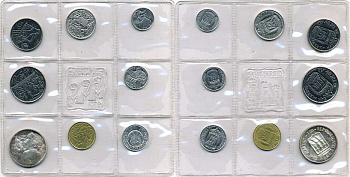 Сан-Марино годовой набор из 8 монет 1973 1, 2, 5, 10, 20, 50, 100 и 500 лир ребёнок держит голубя KM 22-29, в оригинальной пластиковой запайке серебро KM MS2 серебро UNC 5-4-3-38