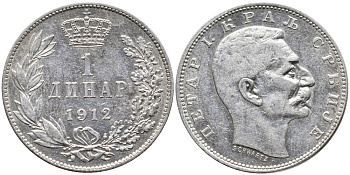 Сербия 1 динар 1912 Петр I Карагеоргиевич (1903-1918) KM 25.1 серебро 441-1114