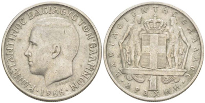 ГРЕЦИЯ 1 ДРАХМА 1966 КОНСТАНТИН II (1964-1973) KM 89 медно-никель 4182-1131