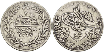 ЕГИПЕТ 5 ГИРШ 1910 АН1327, ГОД 2, MUHAMMAD V (1909-1914) KM 308 серебро VF-XF 1519-1034