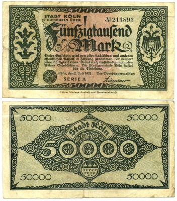 КЁЛЬН 50000 МАРОК 1923 НОТГЕЛЬД, 2 ИЮЛЯ 1923, СЕРИЯ А бумага 6301-42-2