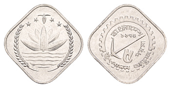 Бангладеш 5 пойш 1974 ФАО KM 6 алюминий  UNC  M56-21