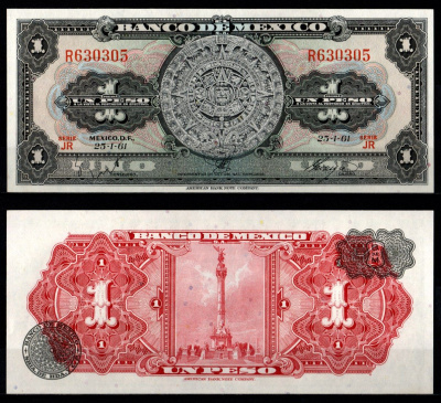 Мексика 1 песо 1961 Pick 59 g бумага aUNC 7198-14-3-1