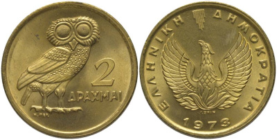Греция 2 драхмы 1973 сова, феникс в огне KM 120 никель латунь UNC 181-837