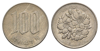 Япония 100 йен 1972 Yr. 47 Y 82 медно-никель 4638-1215