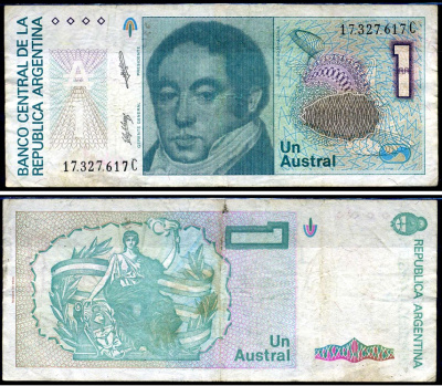 Аргентина 1 аустраль ND (1985-1989) Бернардино Ривадавия Pick 323 b (2) бумага 7457-51-3-2
