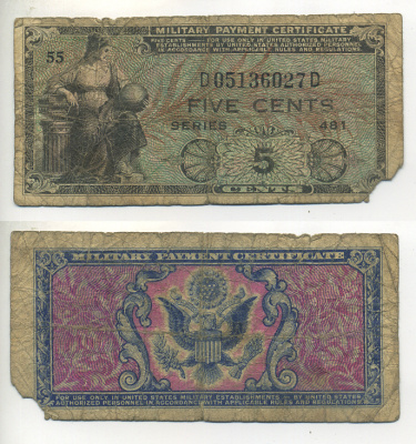 США 5 ЦЕНТОВ 1951 СЕРИЯ 481, ДЛЯ ВООРУЖЕННЫХ СИЛ Pick M22 бумага 7214-15-1-1