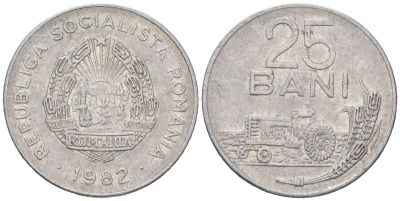 Румыния 25 бань 1982 KM 94a алюминий 99-921