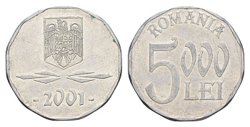 Румыния 5000 леев 2001 редкий год KM 158 алюминий aUNC 4635-247