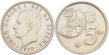Испания 5 песет 1980 (81) чемпионат мира по футболу в Испании 1982 года, Хуан Карлос I (1975-) KM 817 медно-никель 4523-457