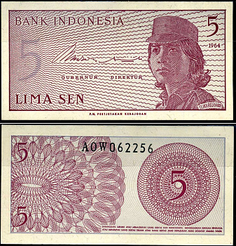 Индонезия 5 сенов 1964 девушка волонтер Pick 91 a  бумага 7116-34-3-2
