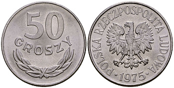 Польша 50 грошей 1975 Y 48.1 алюминий 4177-743