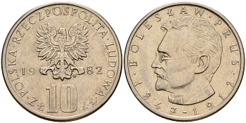 Польша 10 злотых 1982 MW, Болеслав Прус KM 73 медно-никель    4161-1133