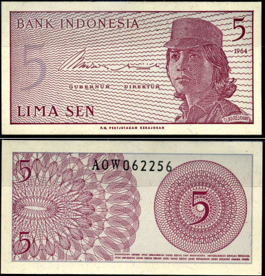 Индонезия 5 сенов 1964 девушка волонтер Pick 91 a  бумага 7116-34-3-2