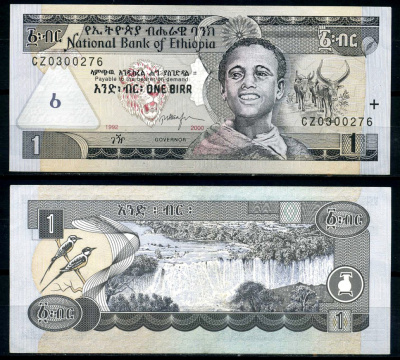 Эфиопия 1 быр 1992/2000 Pick 46b бумага 8621-25-1-2