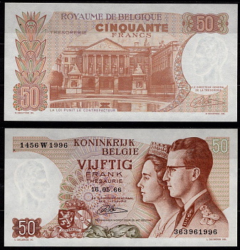 Бельгия 50 франков 1966 Бодуэн I и королева Фабиола. Здание парламента, Брюссель Pick 139 (4) бумага UNC (пресс) 7523-2-1-1