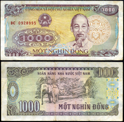 Вьетнам 1000 донгов 1988 Хо Ши Мин, маленькая серия Pick 106а бумага 8589-32-3-1