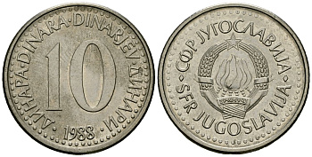 Югославия 10 динаров 1988 KM 89 медно-никель 4138-146