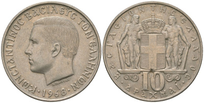 Греция 10 драхм 1968 Константин II (1964-1973) KM 96 медно-никель 4619-735