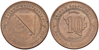 Босния и Герцеговина 10 фенигов 2007 KM 115 сталь плакированная медью 4573-637