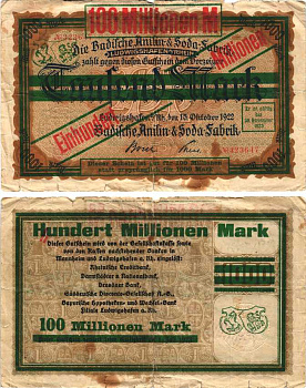 ЛЮДВИГСХАФЕН-НА-РЕЙНЕ 100000000 МАРОК 1923 НОТГЕЛЬД, badische anilin soda-fabrik, НАДПЕЧАТКА НА 1000 МАРОК 1922, ЗЕМЛЯ РЕЙЛАНД ПФАЛЬЦ бумага 6312-64-2