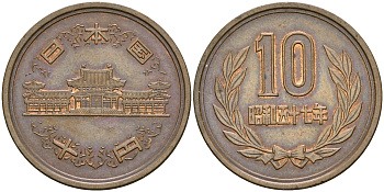 Япония 10 йен 1982 год 57, Император Хирохито Сева (1926-1989) KM 73а бронза 4364-3147